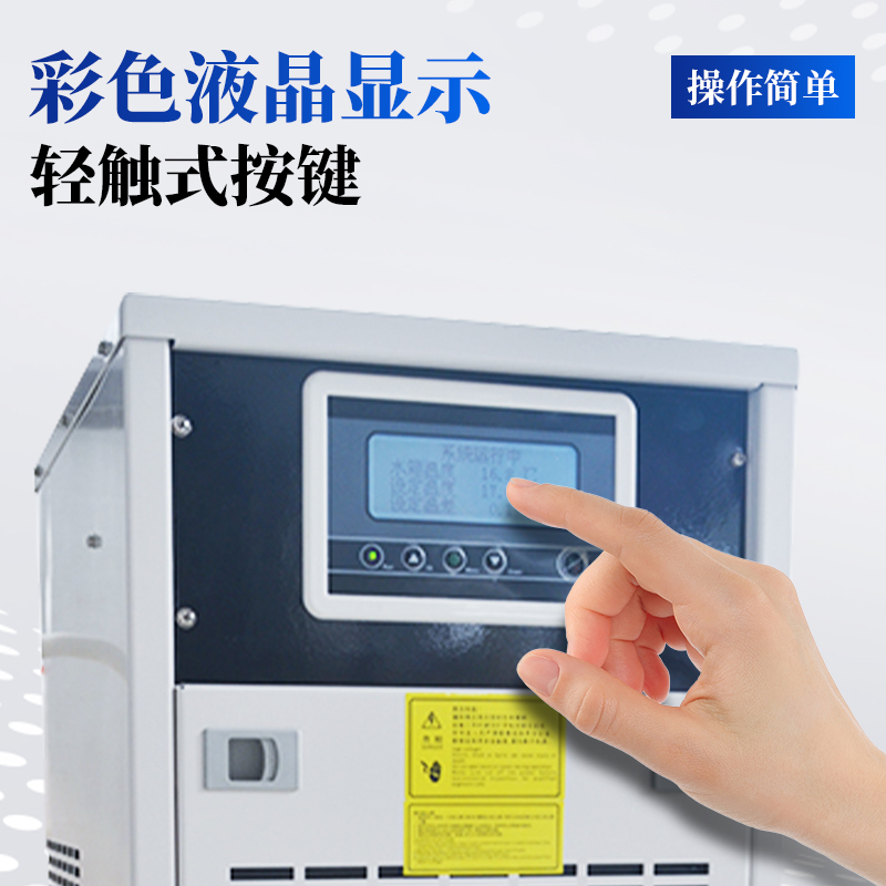 Summer beach concept