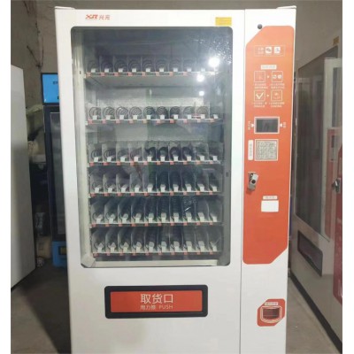 自助售货机