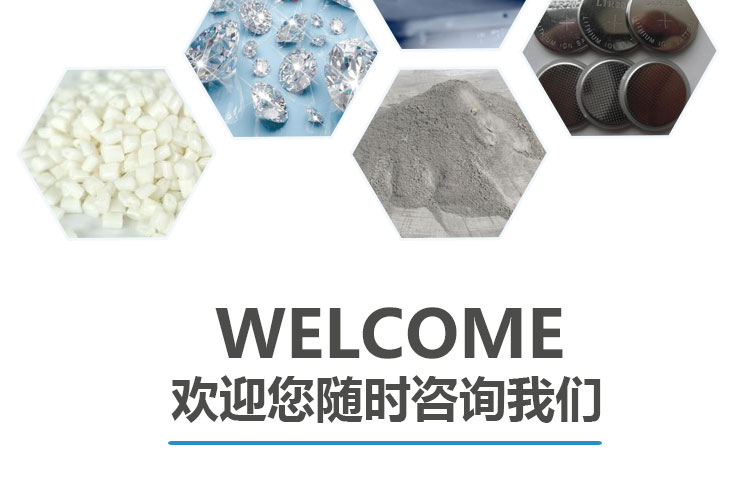 红外脱模模具_11