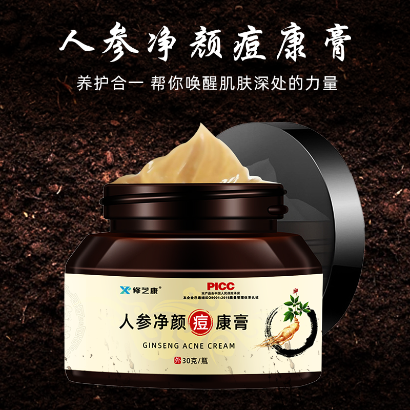 Summer beach concept