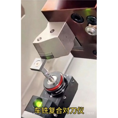 数控立式车铣复合机床 立冈双主轴 单刀塔QT55LSM