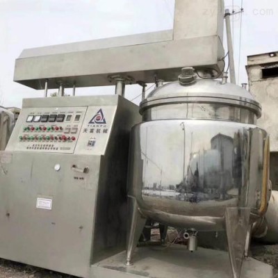 二手混合机厂家