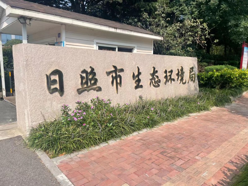 Summer beach concept