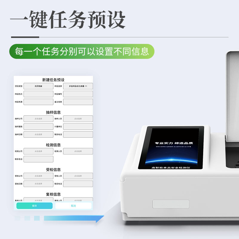 Summer beach concept