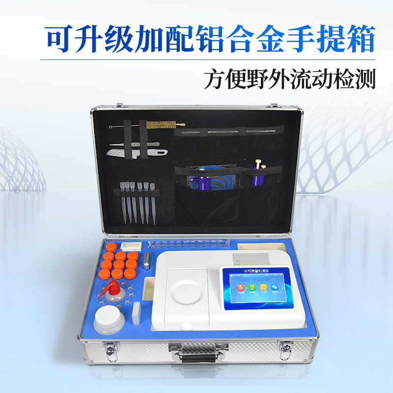 Summer beach concept