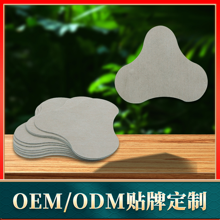 Summer beach concept