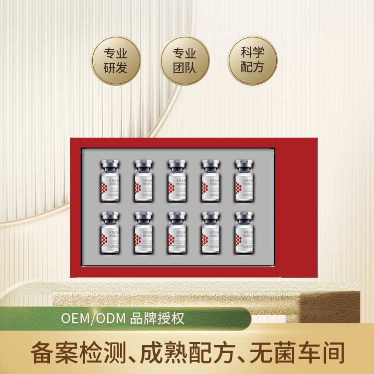 Summer beach concept