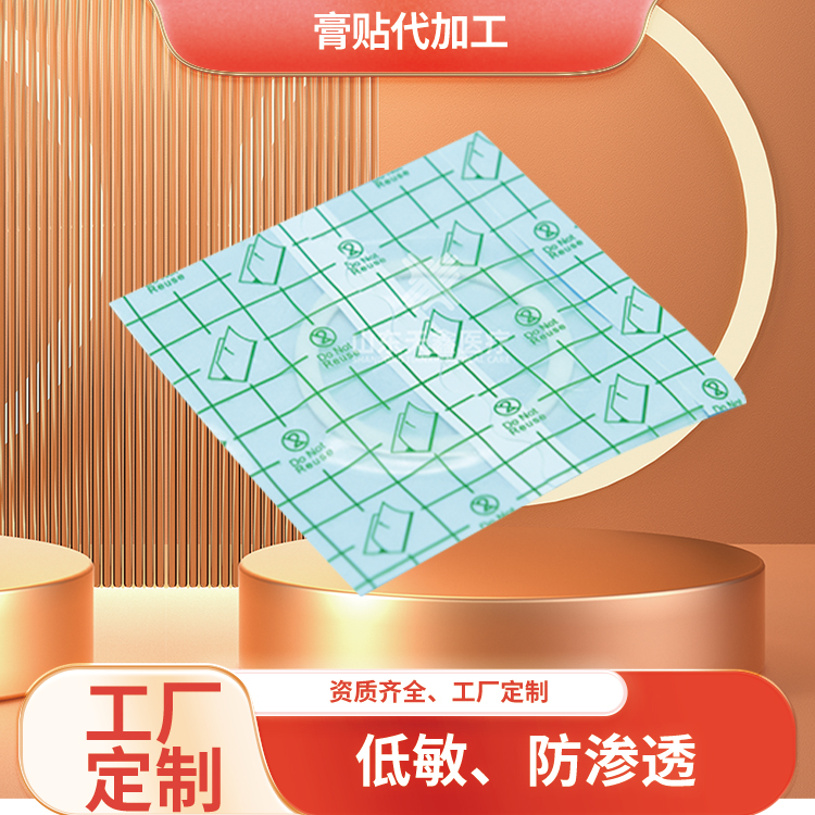 Summer beach concept