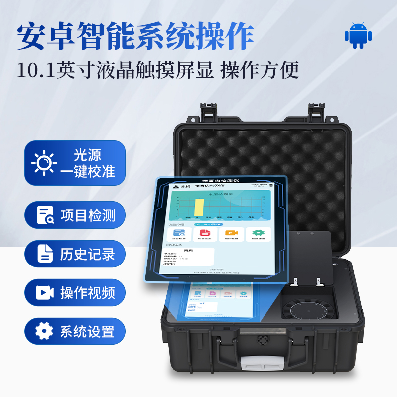 Summer beach concept