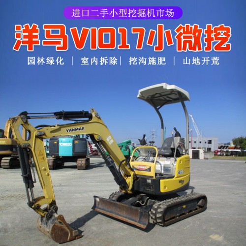 二手小微挖机多少钱一台