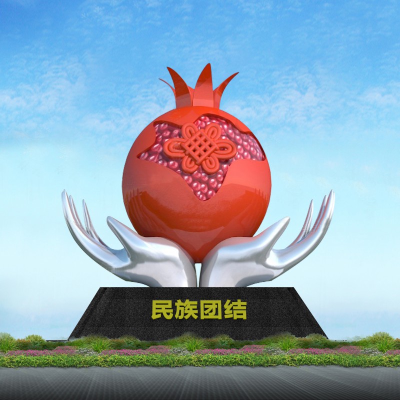 Summer beach concept