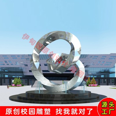 Summer beach concept