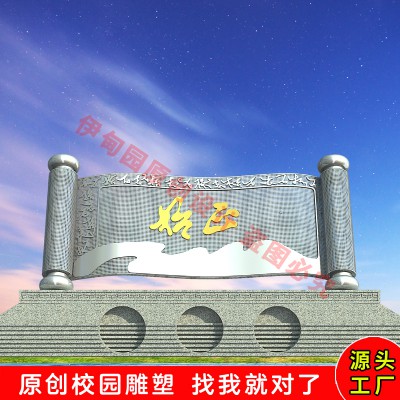 Summer beach concept