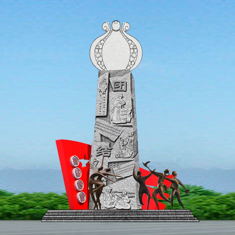 Summer beach concept