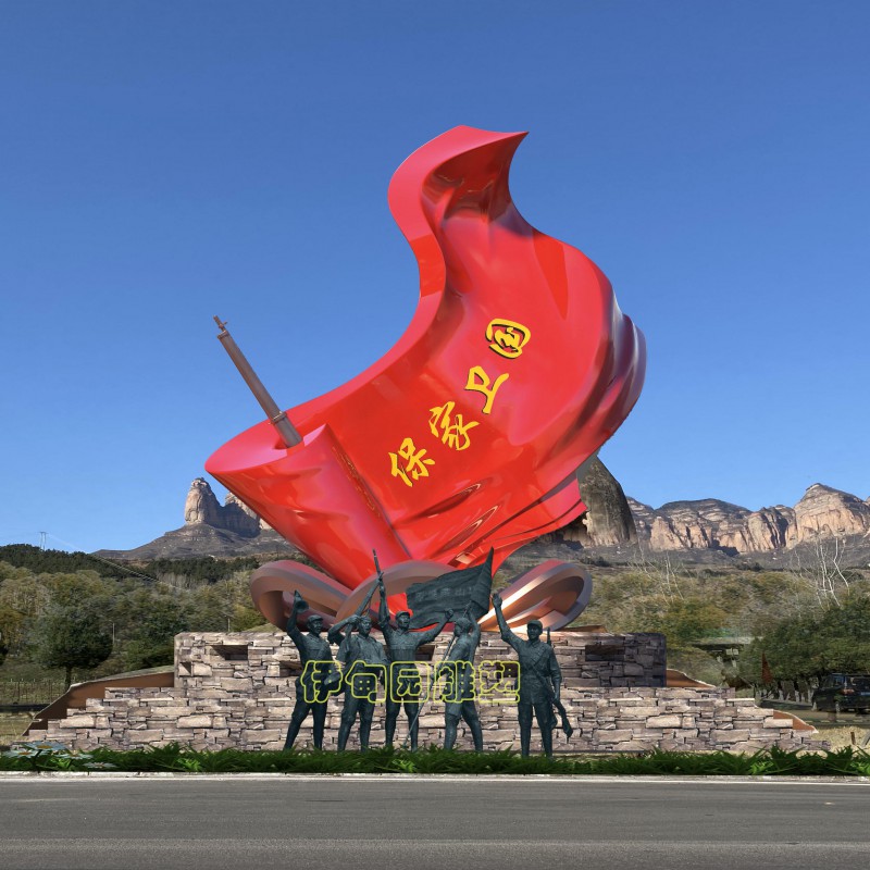 Summer beach concept