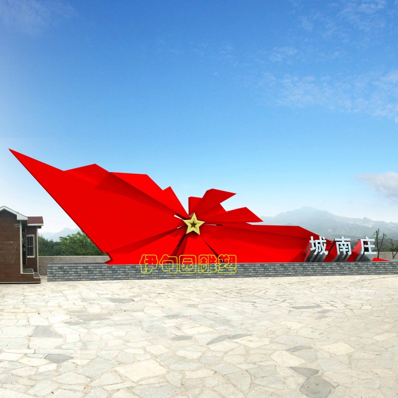 Summer beach concept