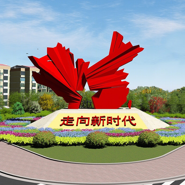 Summer beach concept