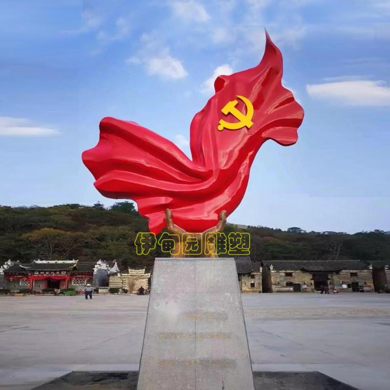 Summer beach concept