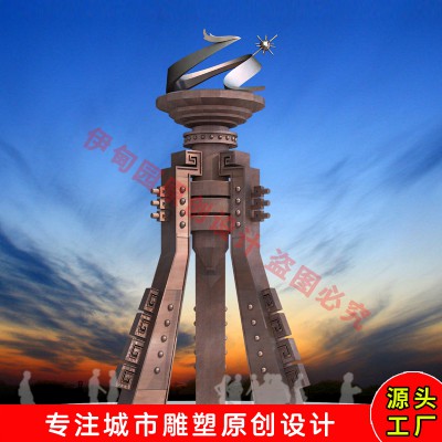 Summer beach concept