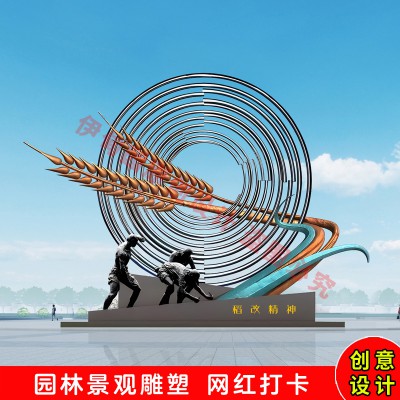 Summer beach concept