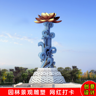 Summer beach concept