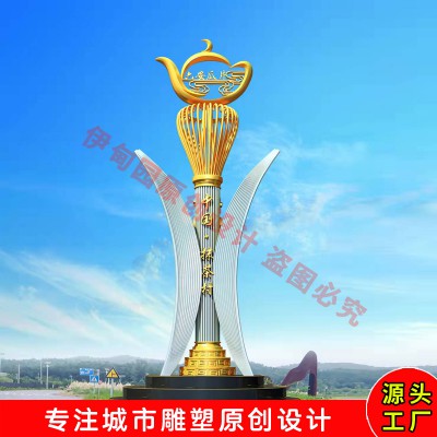 Summer beach concept