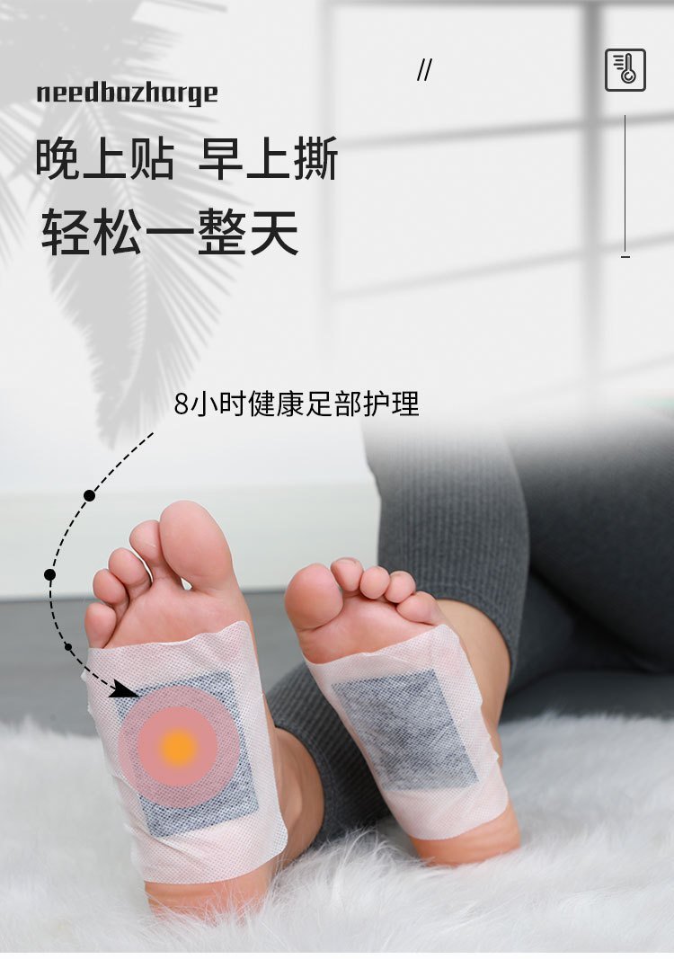 Summer beach concept