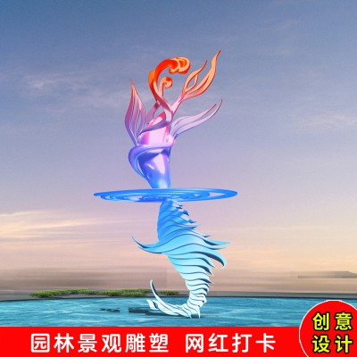 Summer beach concept