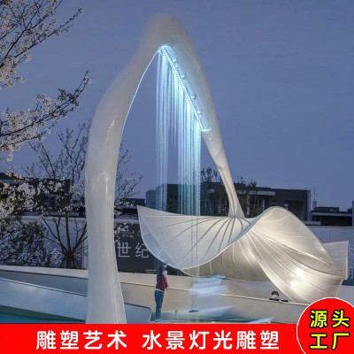 Summer beach concept