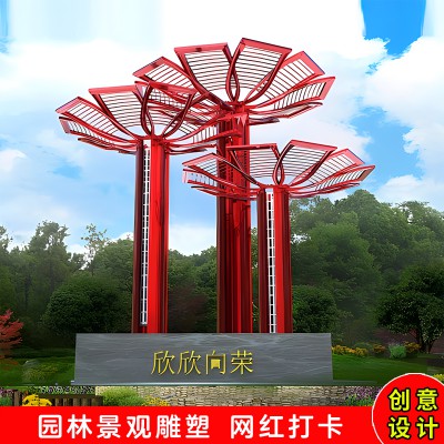 Summer beach concept