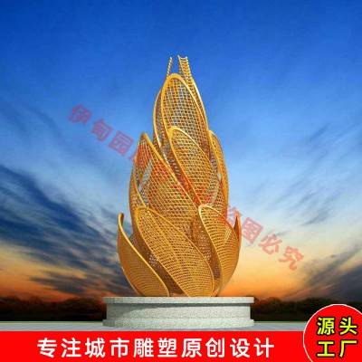 Summer beach concept