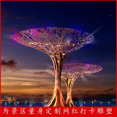 Summer beach concept