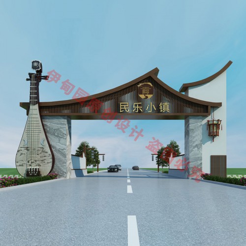 景区大门设计