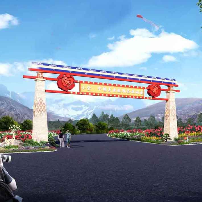 Summer beach concept