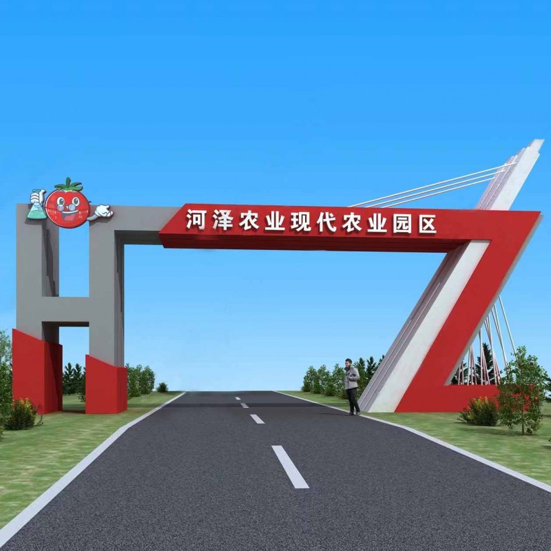 Summer beach concept