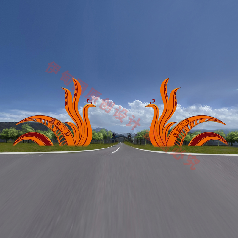 Summer beach concept