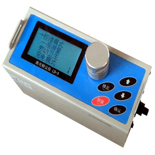LD-5H激光粉尘仪
