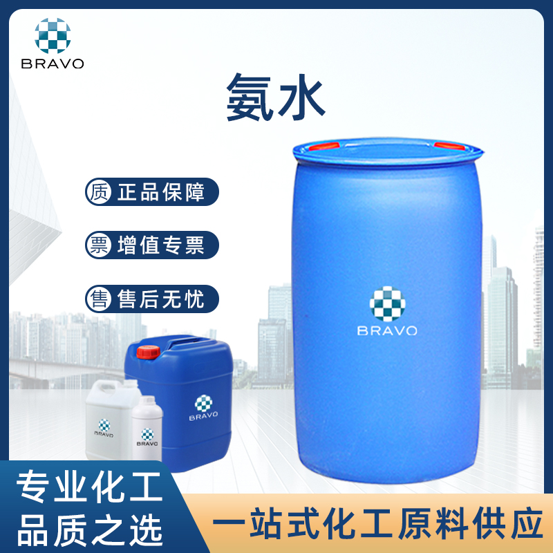 微信图片_20230913162819