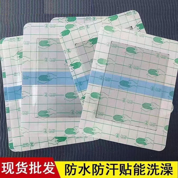 Summer beach concept