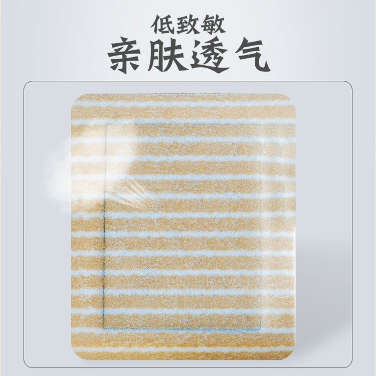 Summer beach concept