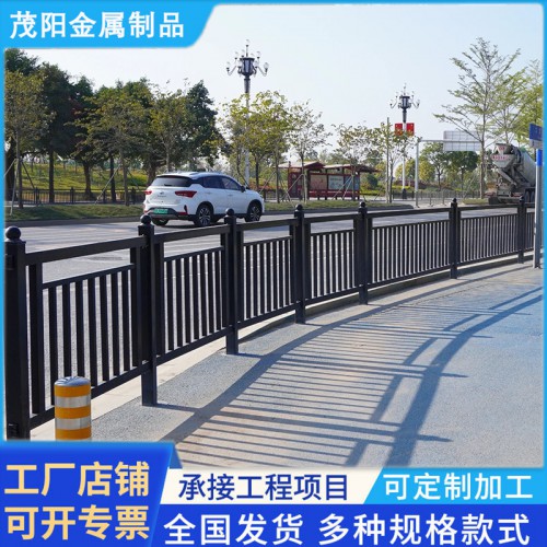 市政栏杆围栏 城市道路隔离护栏