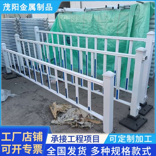 市政人行道护栏 市 政隔离护 栏