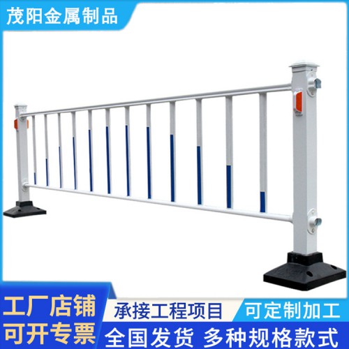 交通护栏 防撞栏