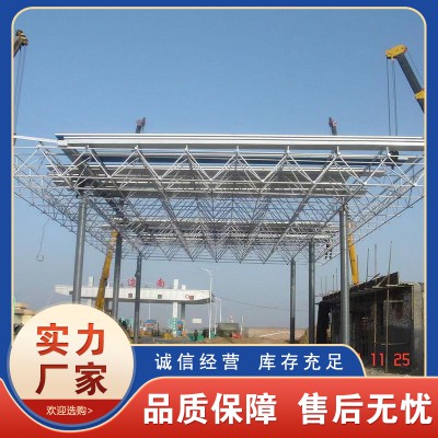 体育馆网架工程 篮球排球游泳馆建筑