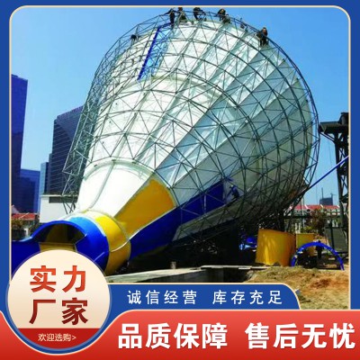 煤棚 体育场 加油站网架