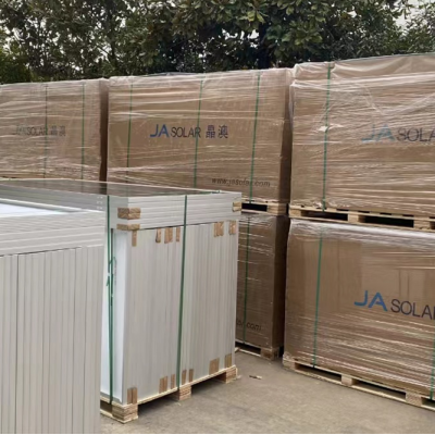 废旧光伏板回收