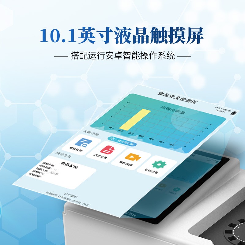 Summer beach concept