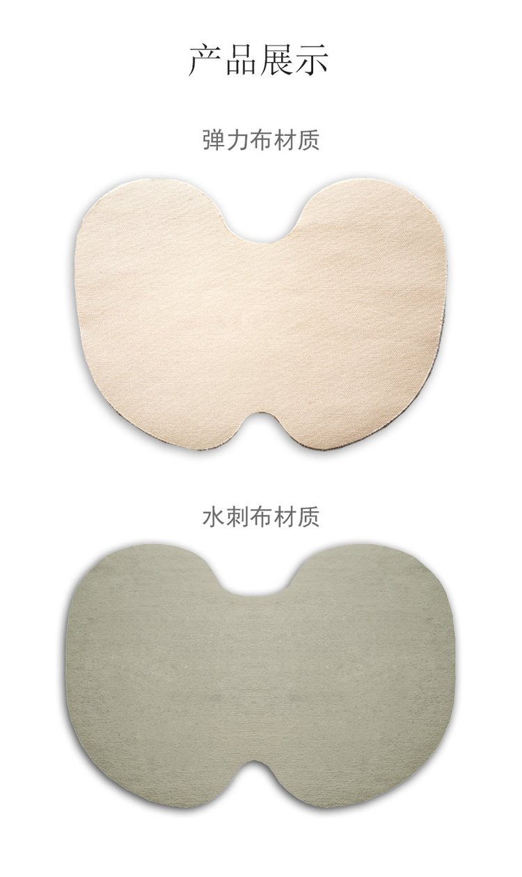 Summer beach concept