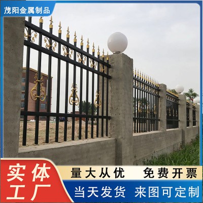 铝艺护栏 铝合金围栏护栏厂家