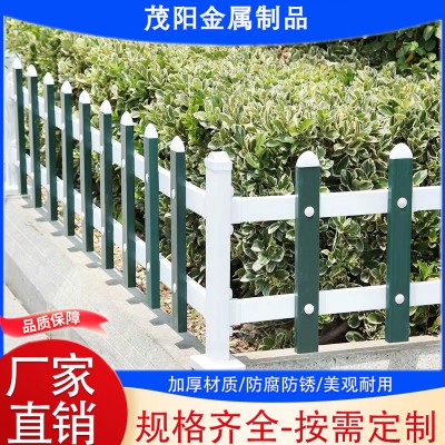 草坪护栏生产厂家 草地围栏